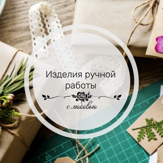 Логотип канала decorhandy