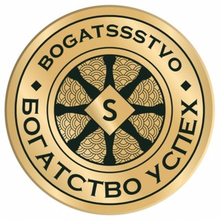 Логотип bogatssstvo