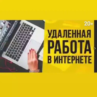 Логотип канала registrasiyaoriflame