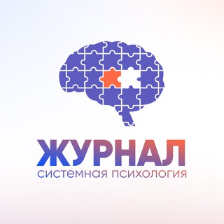 Логотип канала systems_psy