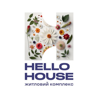 Логотип канала hello_housecomua