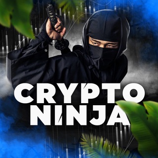 Логотип канала cryptoninja_airdrop