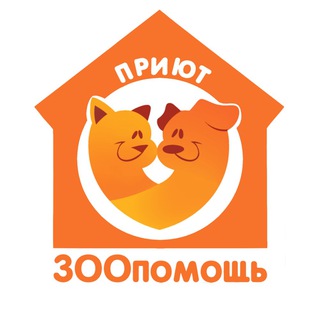 Логотип канала priut_zoopomoshch