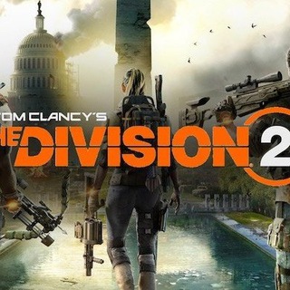 Логотип thedivisionagent