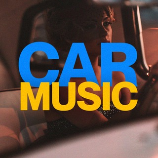 Логотип канала car_musicUA