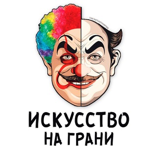 Логотип канала artofcartoons