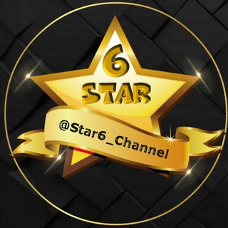 Логотип канала star6_channel2