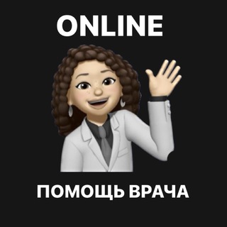 Логотип канала health_care_online