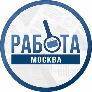 Логотип канала Rabota_Moskvax