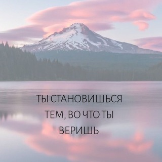 Логотип affirmationgold