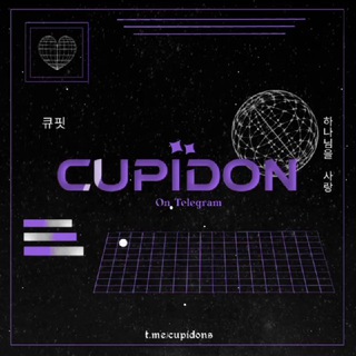 Логотип cupidons