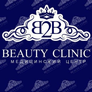 Логотип канала b2b_beautycliinic