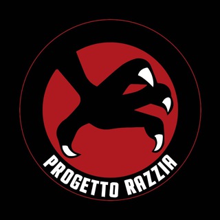 Логотип progettorazzia