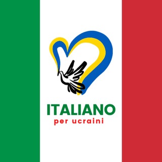 Логотип канала italiano_per_ucraini