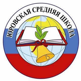 Логотип канала yurovoschool