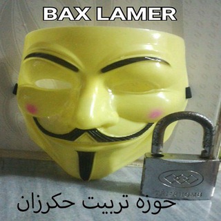 Логотип bax_lamer_ir