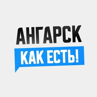 Логотип канала angarsk38