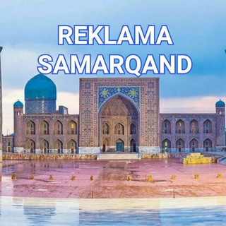 Логотип канала samarqandrek