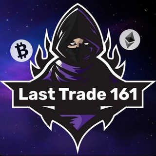 Логотип Last_Trade161