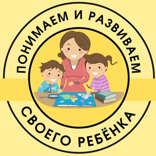 Логотип канала school_razvitie_children