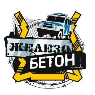 Логотип канала live_betbeton