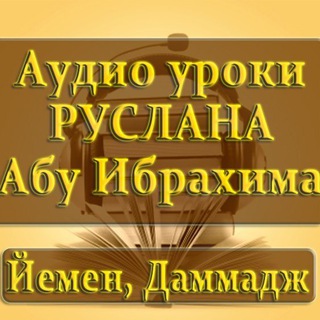 Логотип канала kursakd1