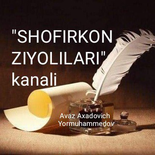 Логотип канала shofirkon_ziyolilari