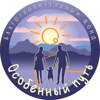 Логотип канала osobenniyputcentr