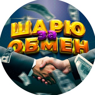 Логотип канала ua_p2p