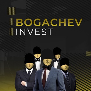 Логотип канала bogachev_partners