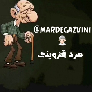 Логотип канала mardegazvini