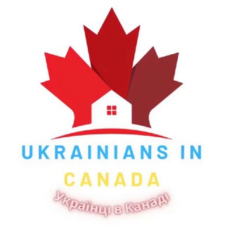 Логотип канала ukrainiansincanada