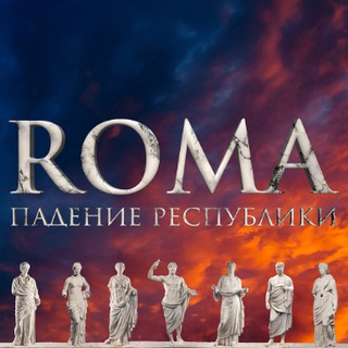 Логотип канала romafallrepublic