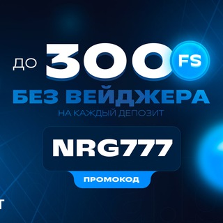 Логотип канала vodkabet_promokod