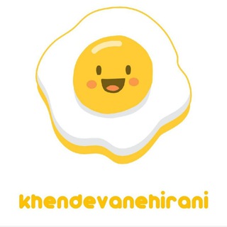 Логотип khendevanehirani