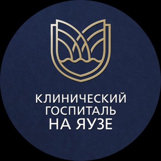 Логотип канала yamed_ru