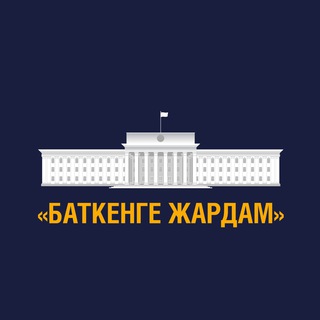 Логотип канала batkengejardam2022