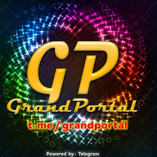 Логотип grandportal