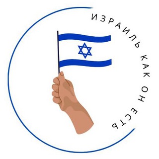 Логотип канала israeltodays