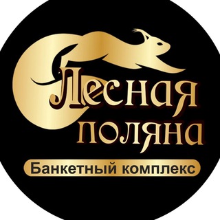 Логотип канала restlesnayapolyana