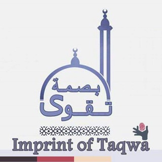 Логотип канала imprint_of_taqwa