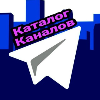 Логотип канала katalogchanals