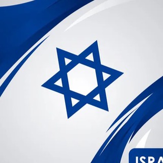 Логотип israelgolos