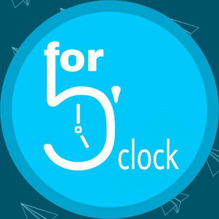 Логотип for5oclock_poster_bot