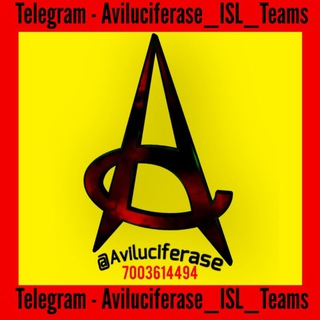 Логотип канала Aviluciferase_ISL_TEAMS