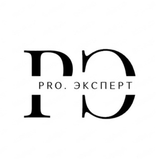 Логотип канала proexpert_spb