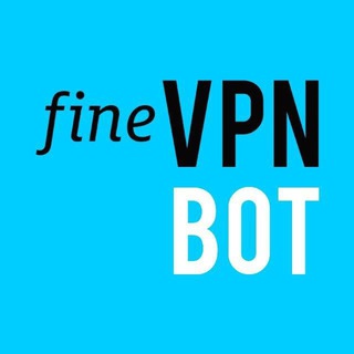 Логотип канала FineVPNbot