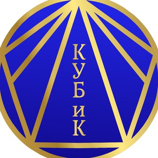 Логотип канала kub_ik