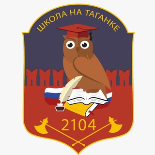 Логотип sch2104c