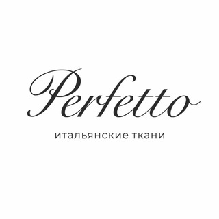 Логотип канала perfetto_tessuti